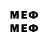 Метадон methadone BOBAH_BgB