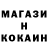 МЕТАДОН мёд Darkness_ 56