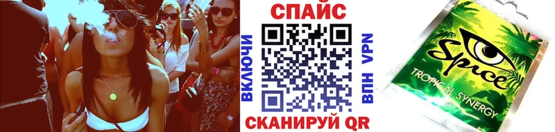 Бутират оксана  ссылка на мегу рабочий сайт  shop клад  Новохопёрск 