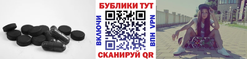 ЭКСТАЗИ DUBAI  даркнет сайт  Новохопёрск 