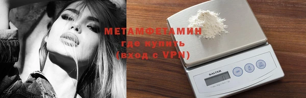 кокаин колумбия Верея