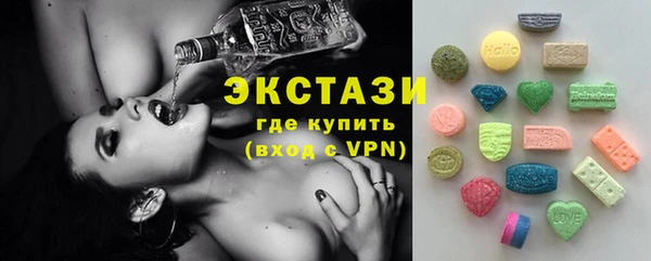 мдма Остров