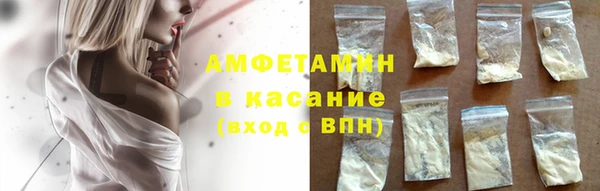 гашиш Бронницы