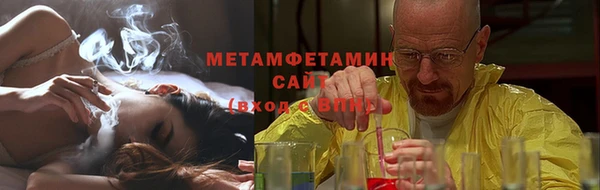 мдпв Верхний Тагил