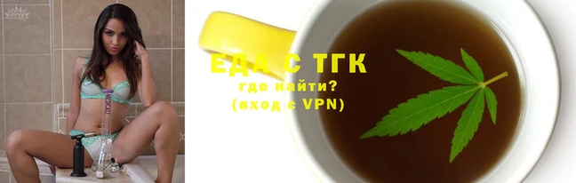 синтетический гашиш Бугульма