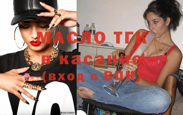 кокаин колумбия Верея