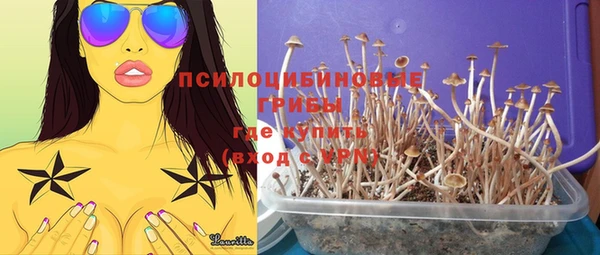 круглые Верхнеуральск
