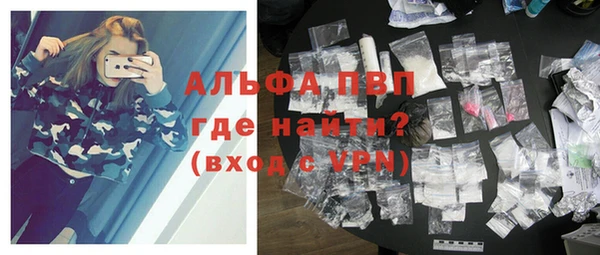 кокаин колумбия Верея