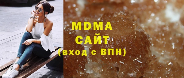 кокаин колумбия Верея