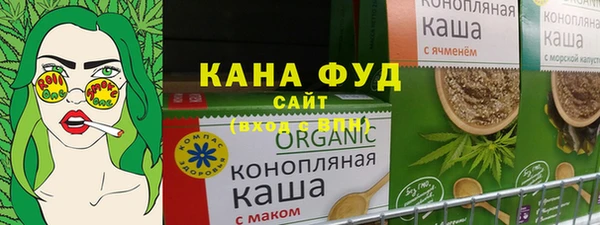 круглые Верхнеуральск