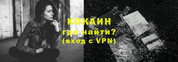 круглые Верхнеуральск