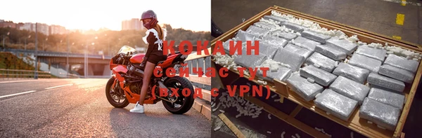 круглые Верхнеуральск