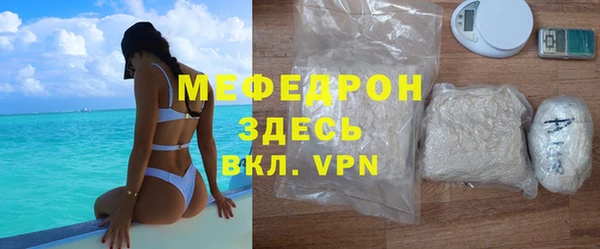 кокаин колумбия Верея